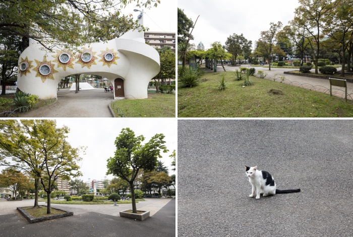 akabanepark