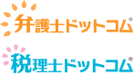 弁護士ドットコムロゴ