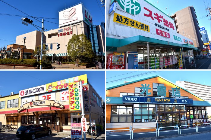 土地情報 販売終了 愛知県名古屋市中川区高畑3丁目 アプリではじめるiotアパート経営 Tateru Apartment タテルアパートメント 土地情報 販売終了 愛知県名古屋市中川区高畑3丁目 アプリではじめるiotアパート経営 Tateru Apartment タテルアパートメント