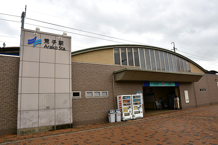 ara011