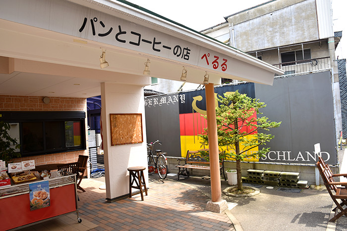yos040