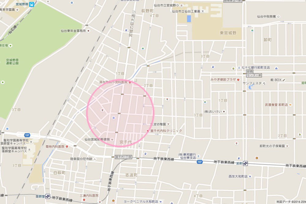 oroshi_050