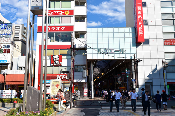 Land Information Discontinued 3 Chome Honkichi Ko Edogawa Ku Tokyo App Based Iot Apartment Management Tateru Apartment Land Information Discontinued 3 Chome Honkichi Ko Edogawa Ku Tokyo App Based Iot Apartment Management Tateru Apartment