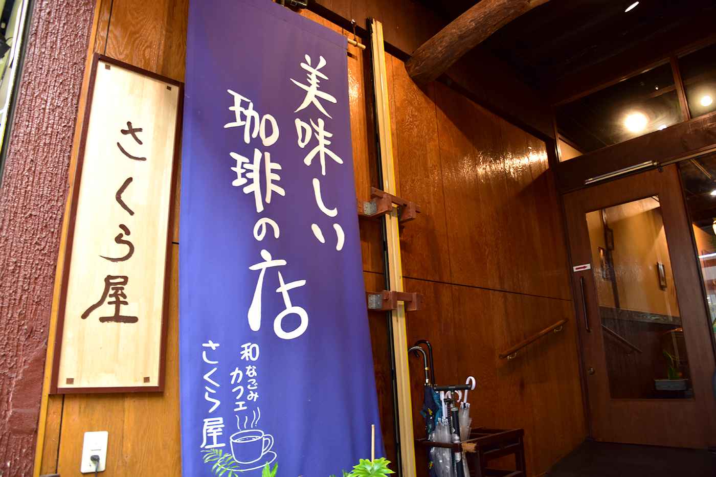 suminoe_040