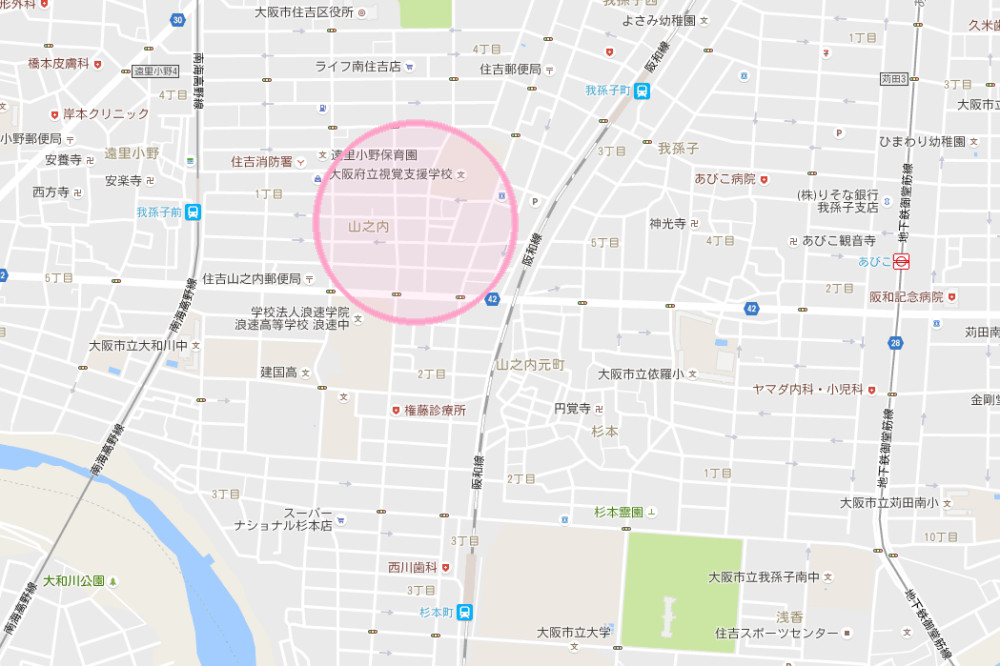 abiko002