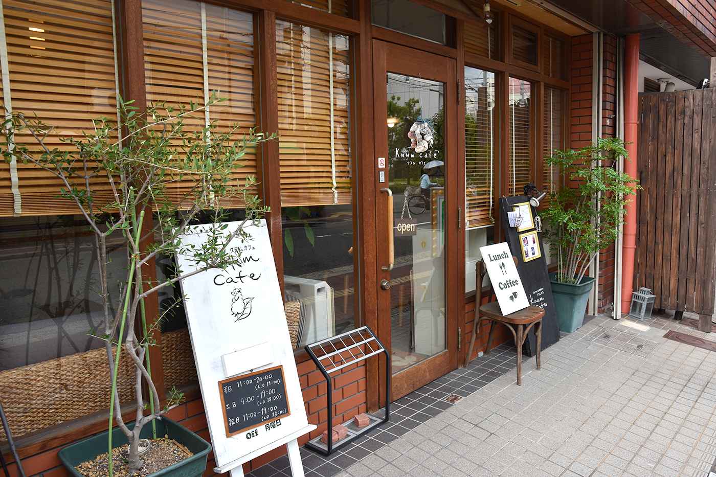 abiko030