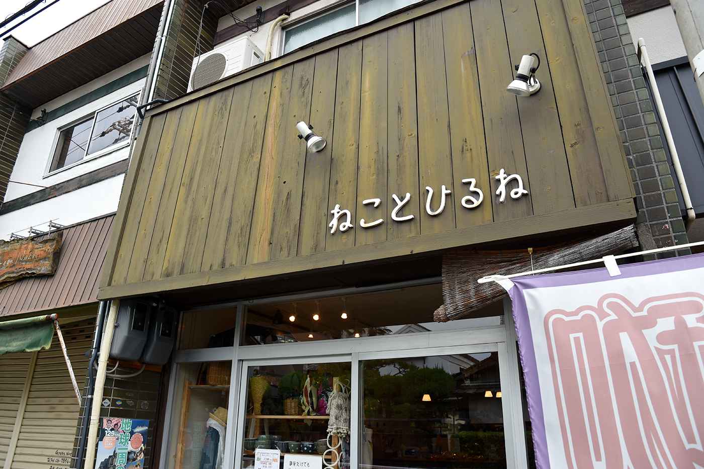 abiko060