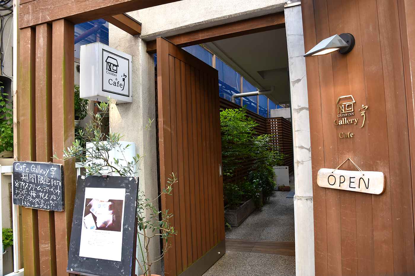 matsudo_029