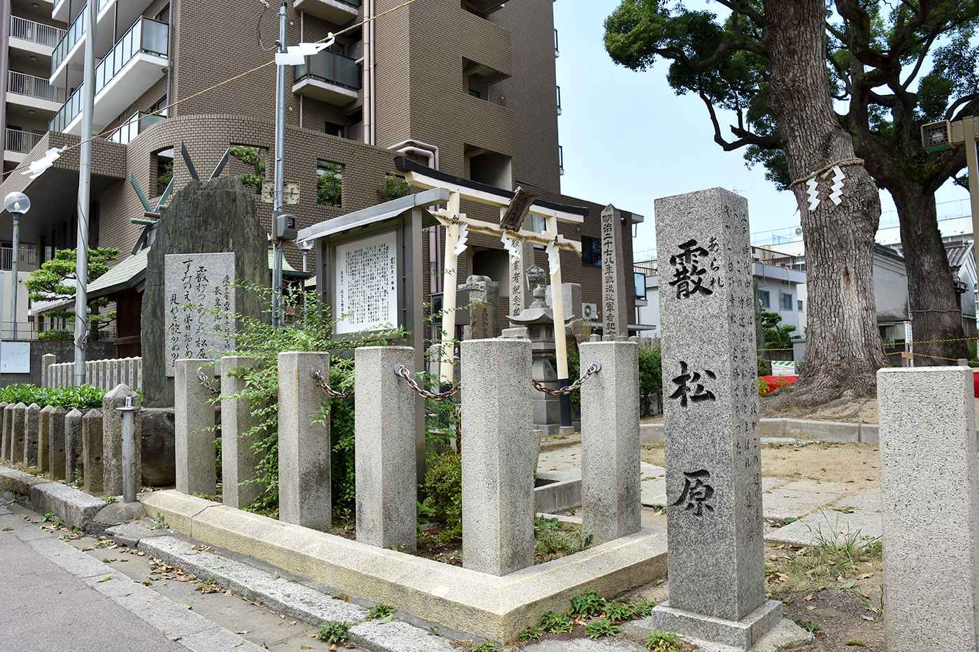 anryu_014