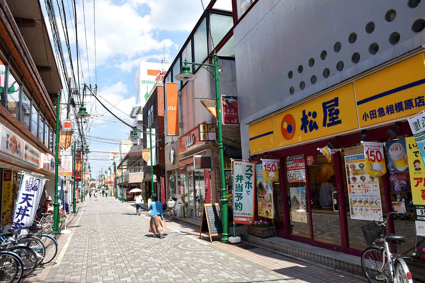 odasaga_012