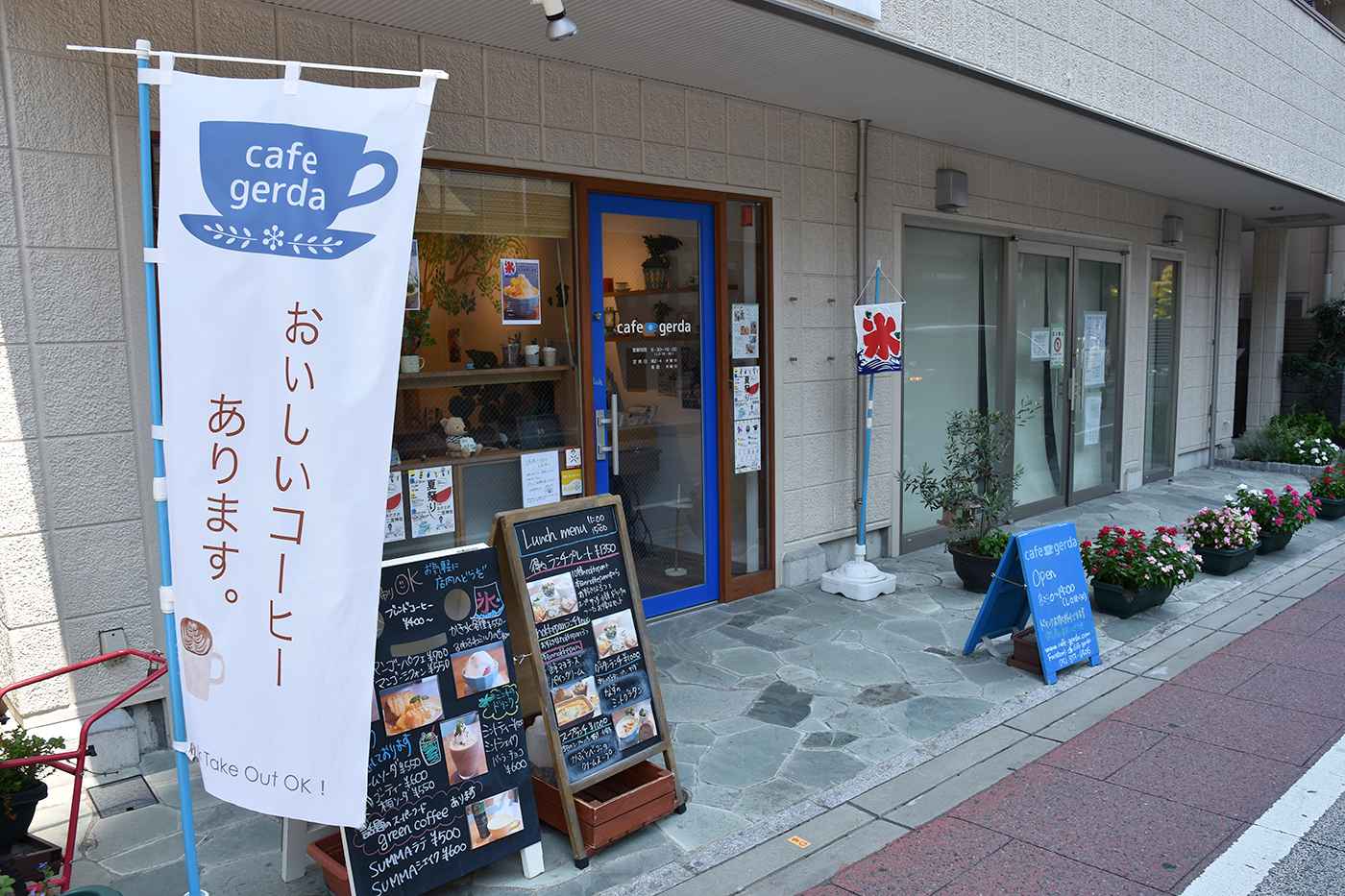 odasaga_021