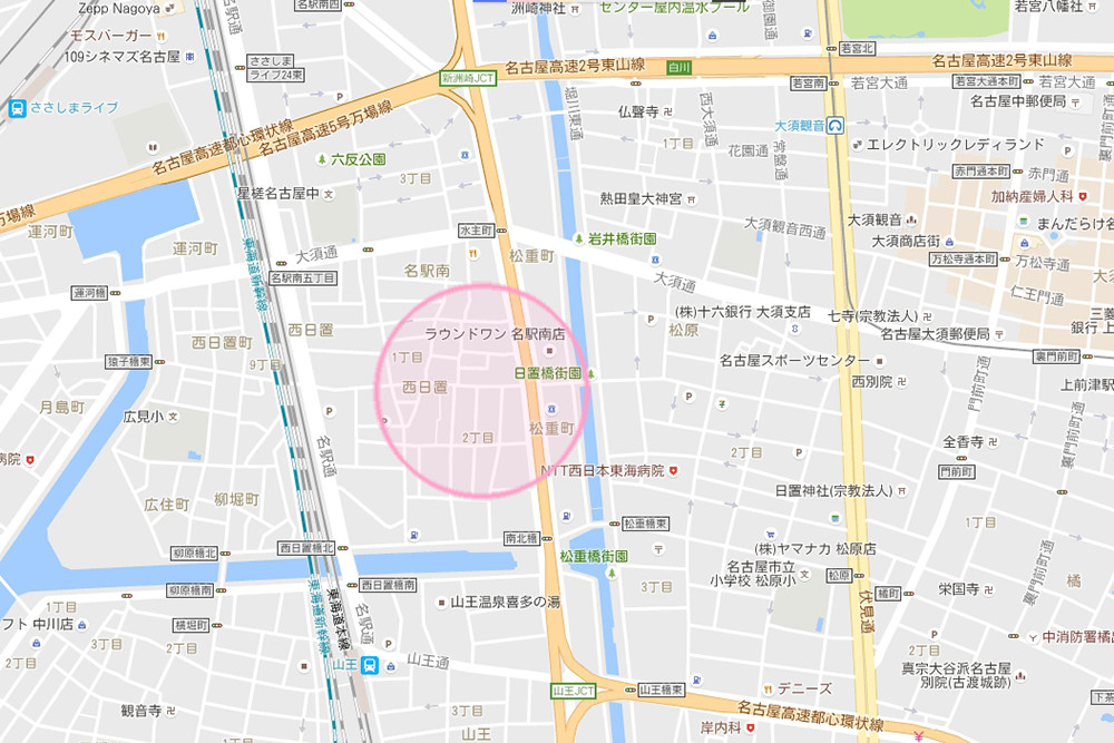 osu_005
