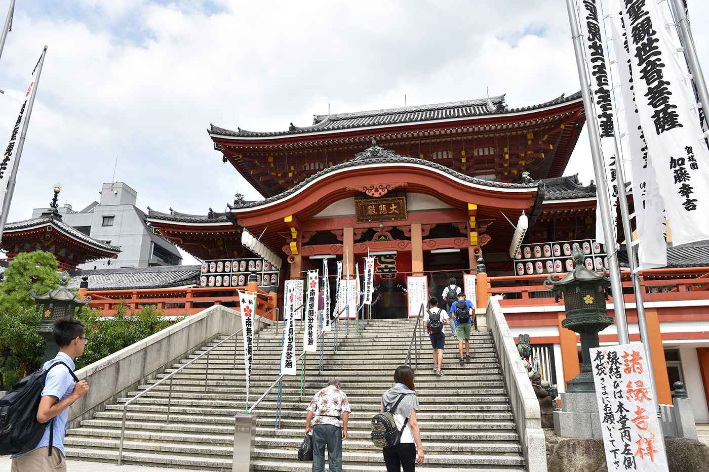 osu_021