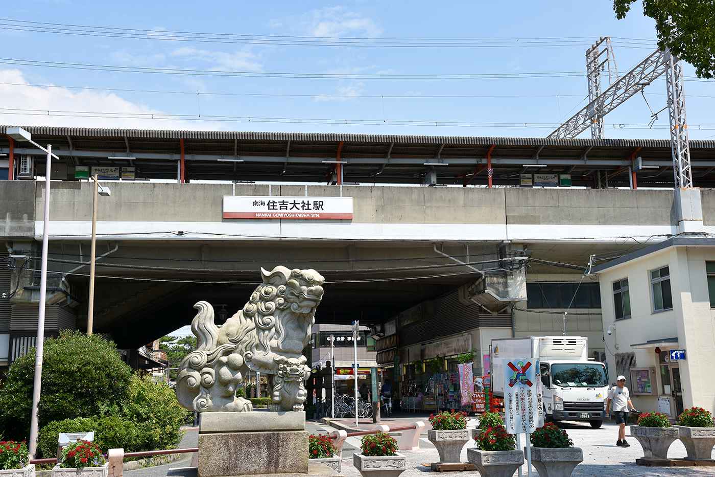 sumiyoshi014