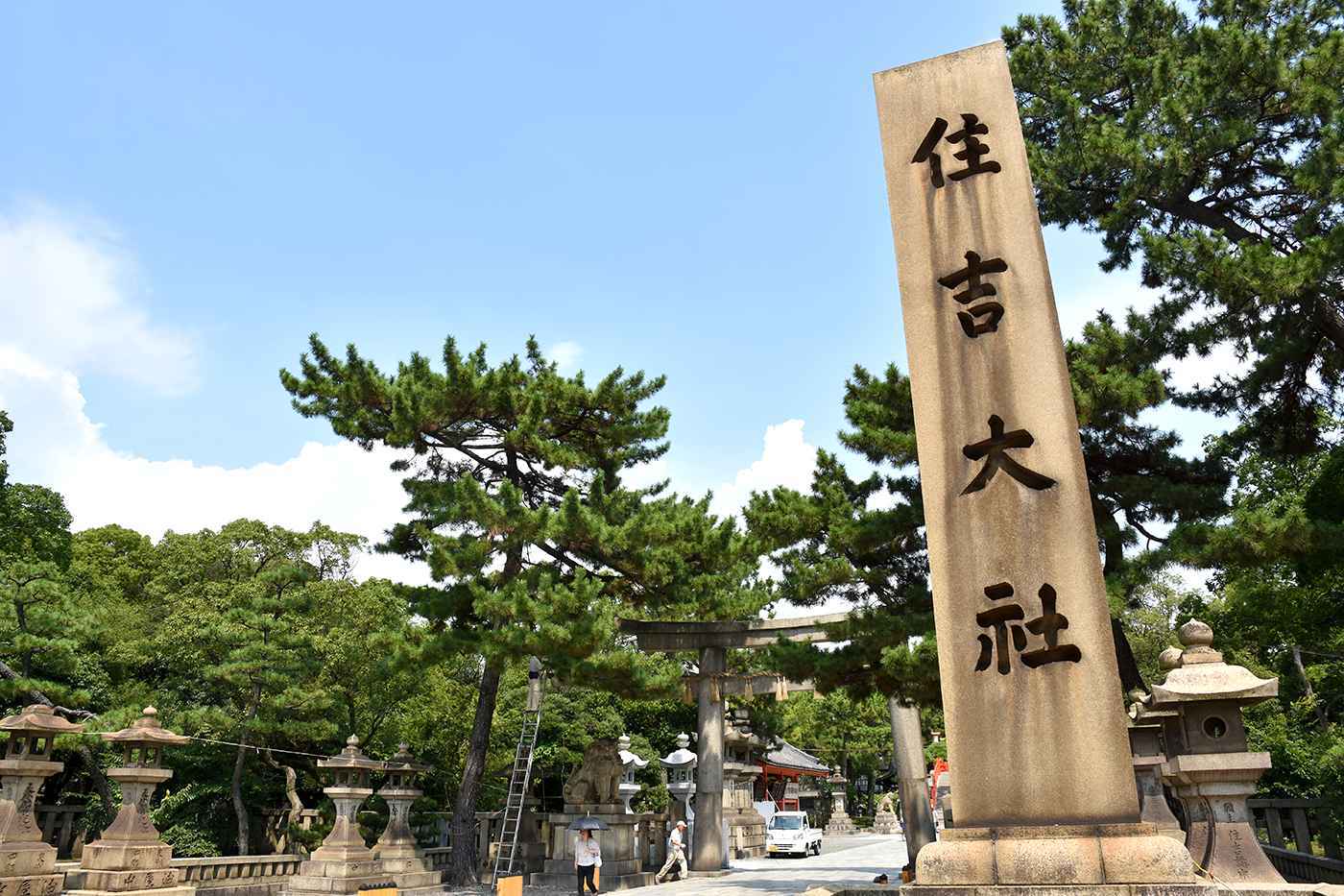 sumiyoshi014