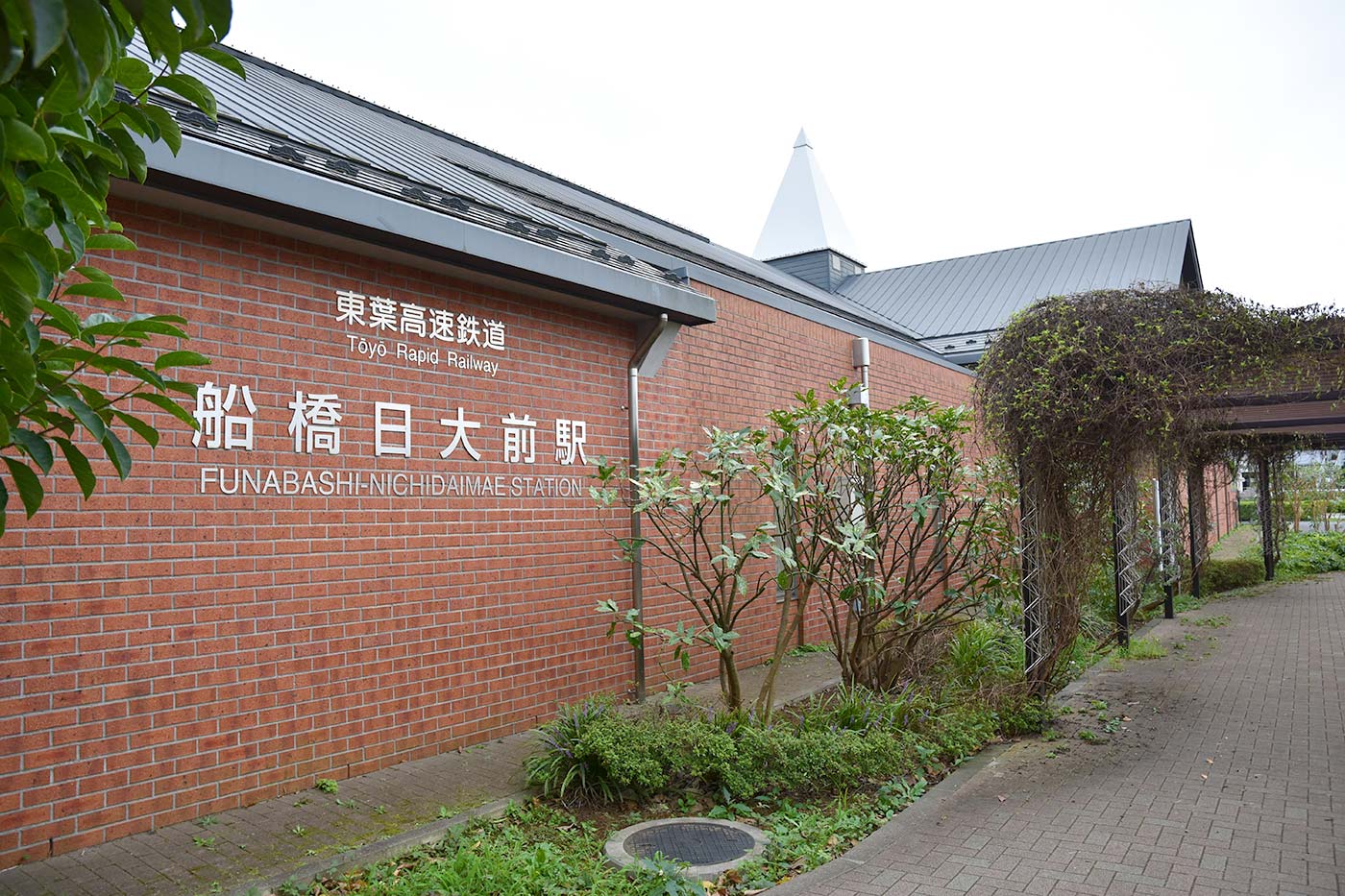 土地情報 販売終了 千葉県船橋市坪井東1丁目 アプリではじめるiotアパート経営 Tateru Apartment タテルアパートメント 土地情報 販売終了 千葉県船橋市坪井東1丁目 アプリではじめるiotアパート経営 Tateru Apartment タテルアパートメント