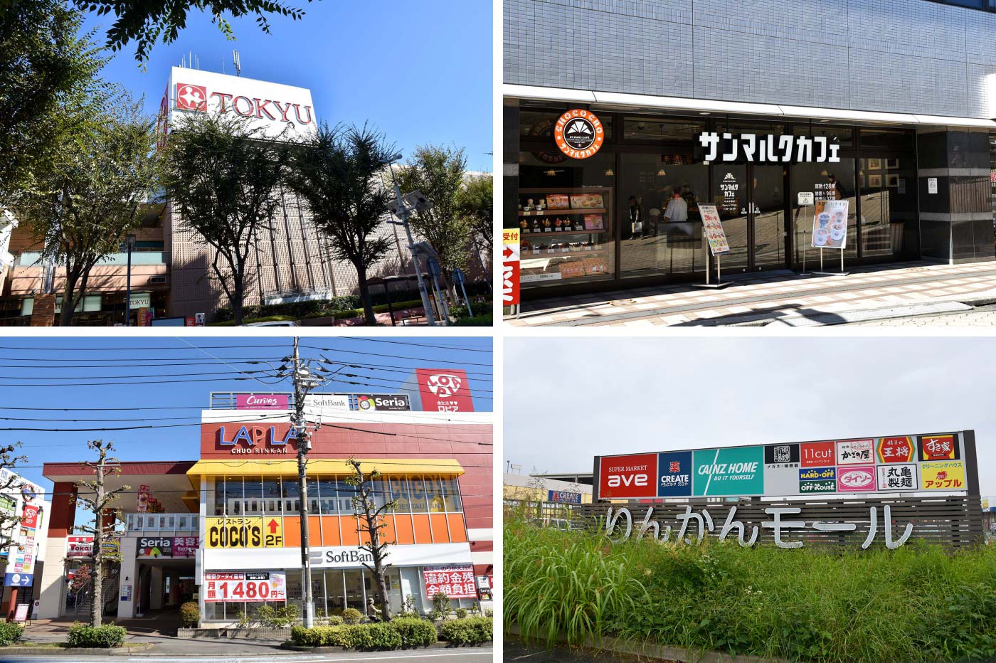 chuo_011