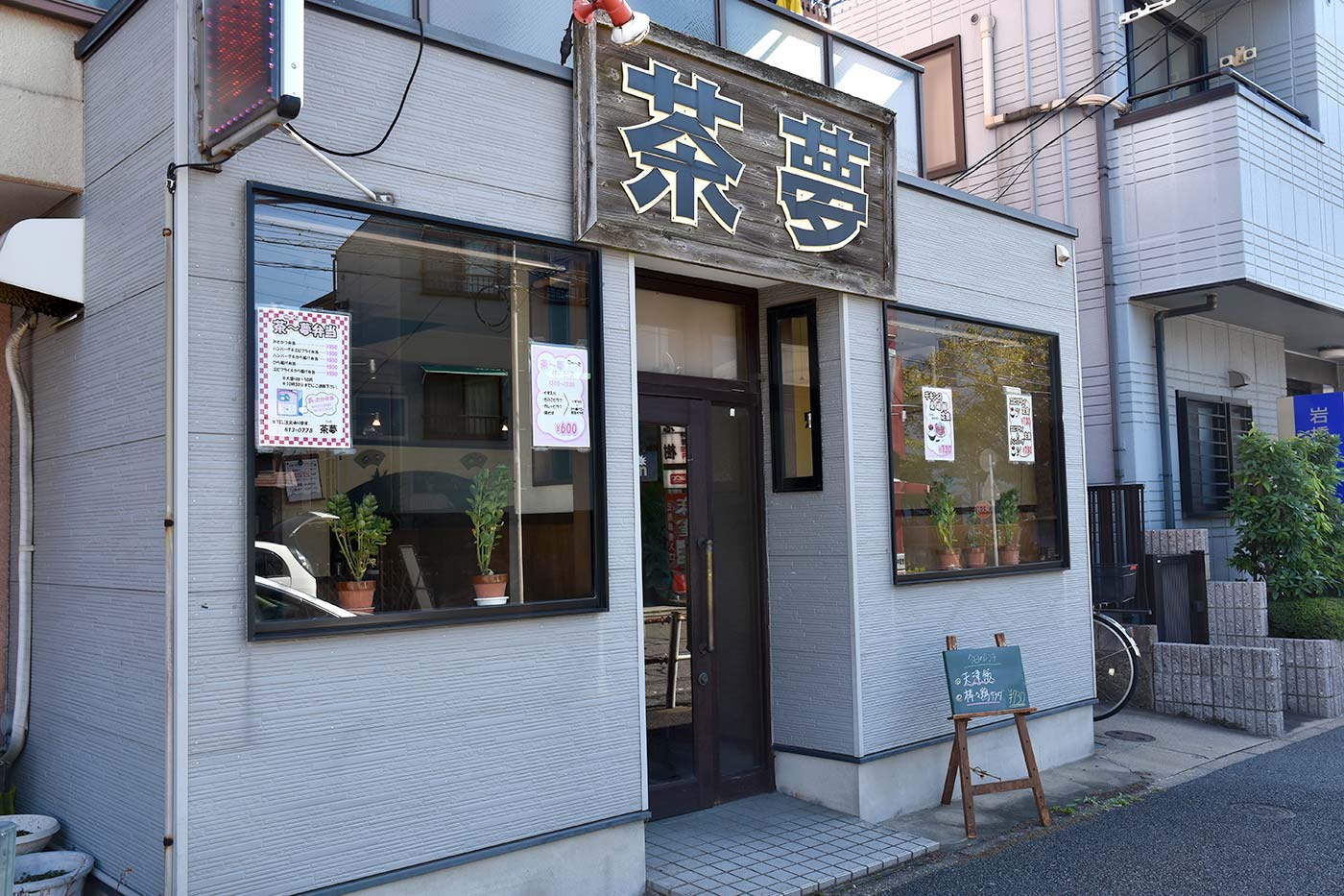 daido_018