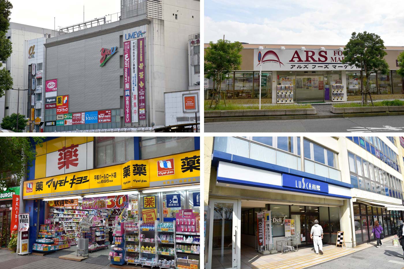 hiratsuka_007