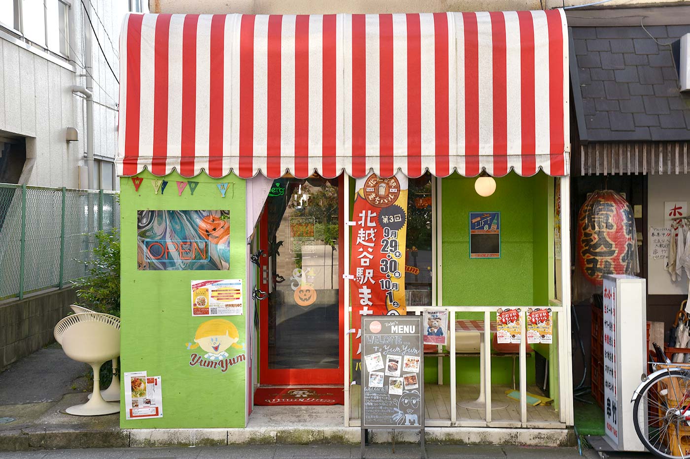 kitakoshi_035