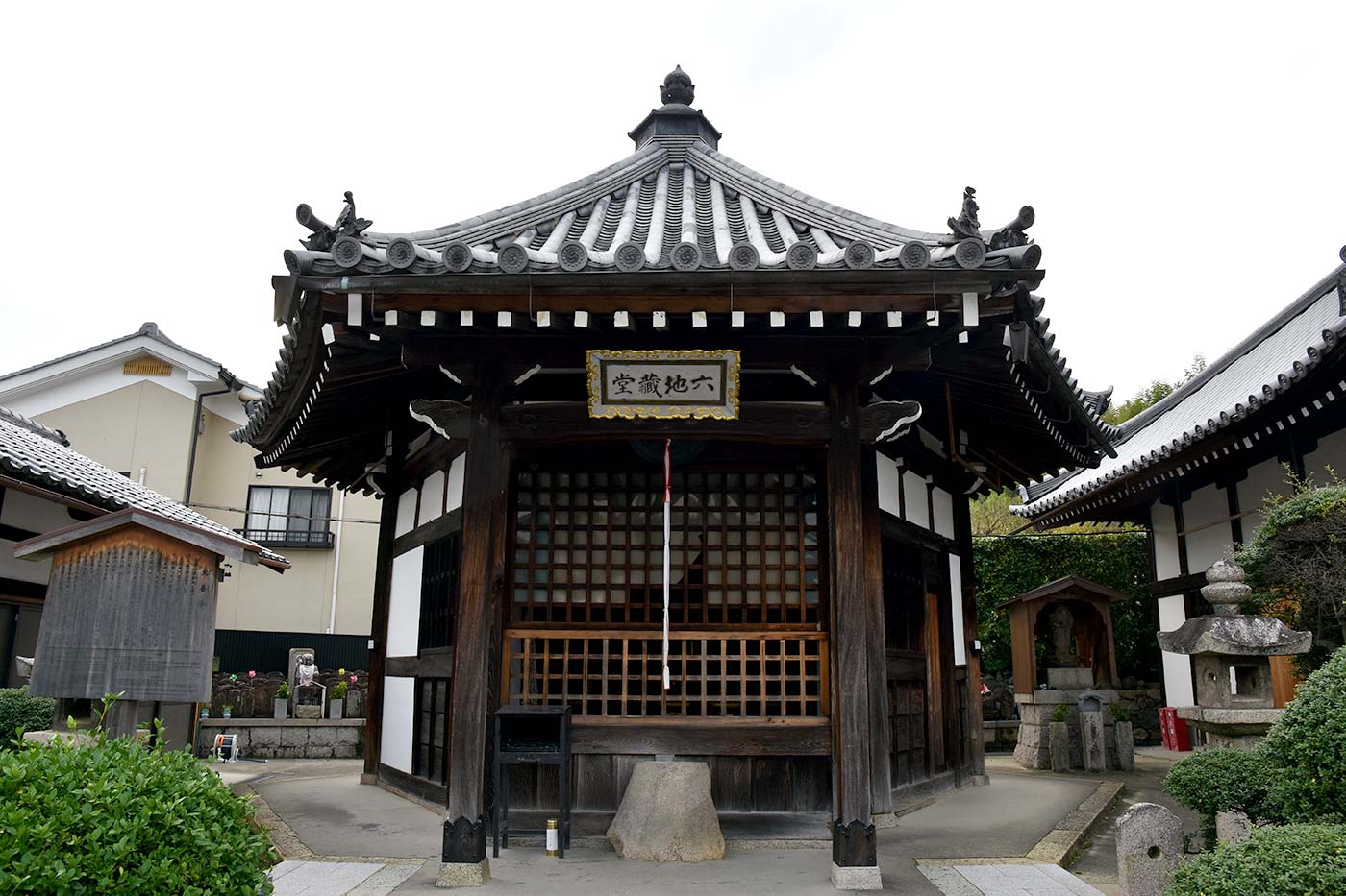 rokuzio_018