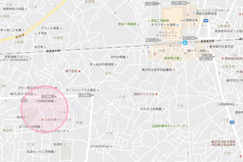 tsujido_010