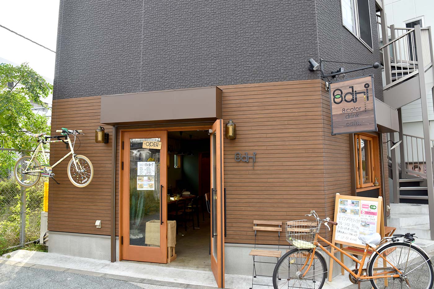 tsujido_020