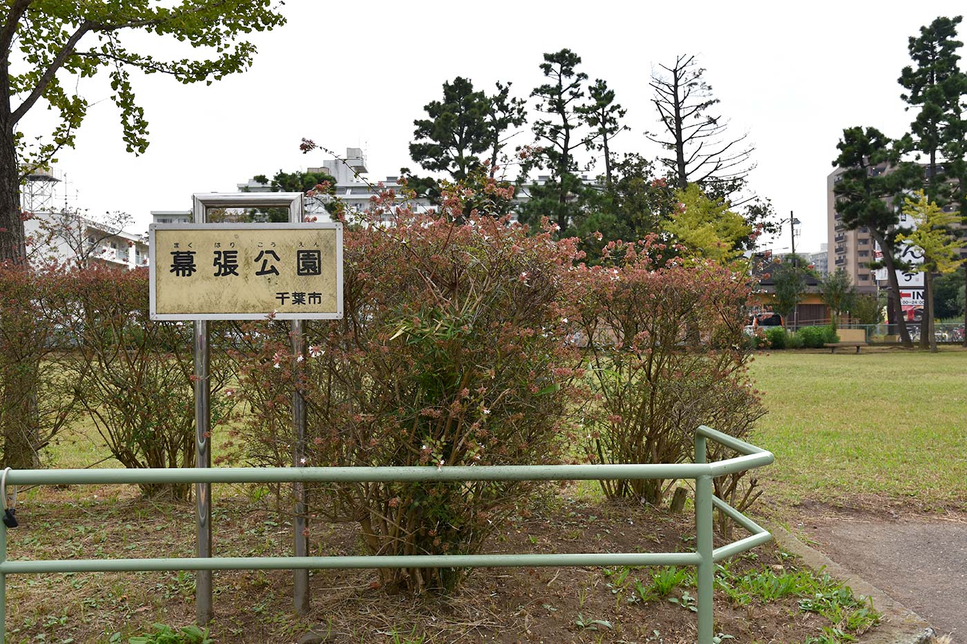 makuhari_016