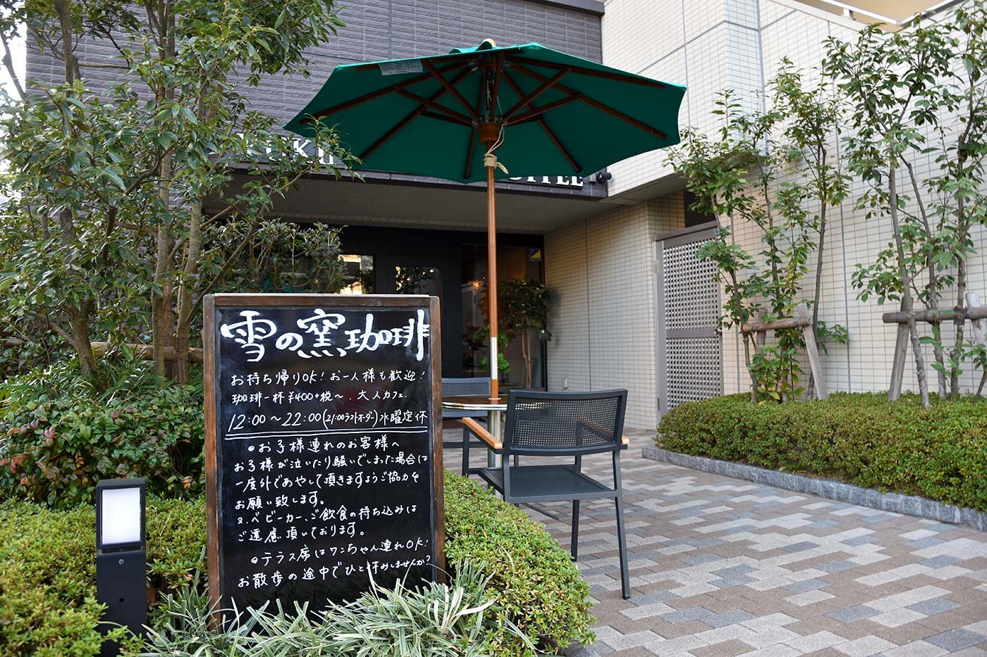funabori_023