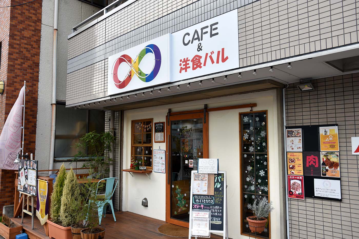 funabori_028