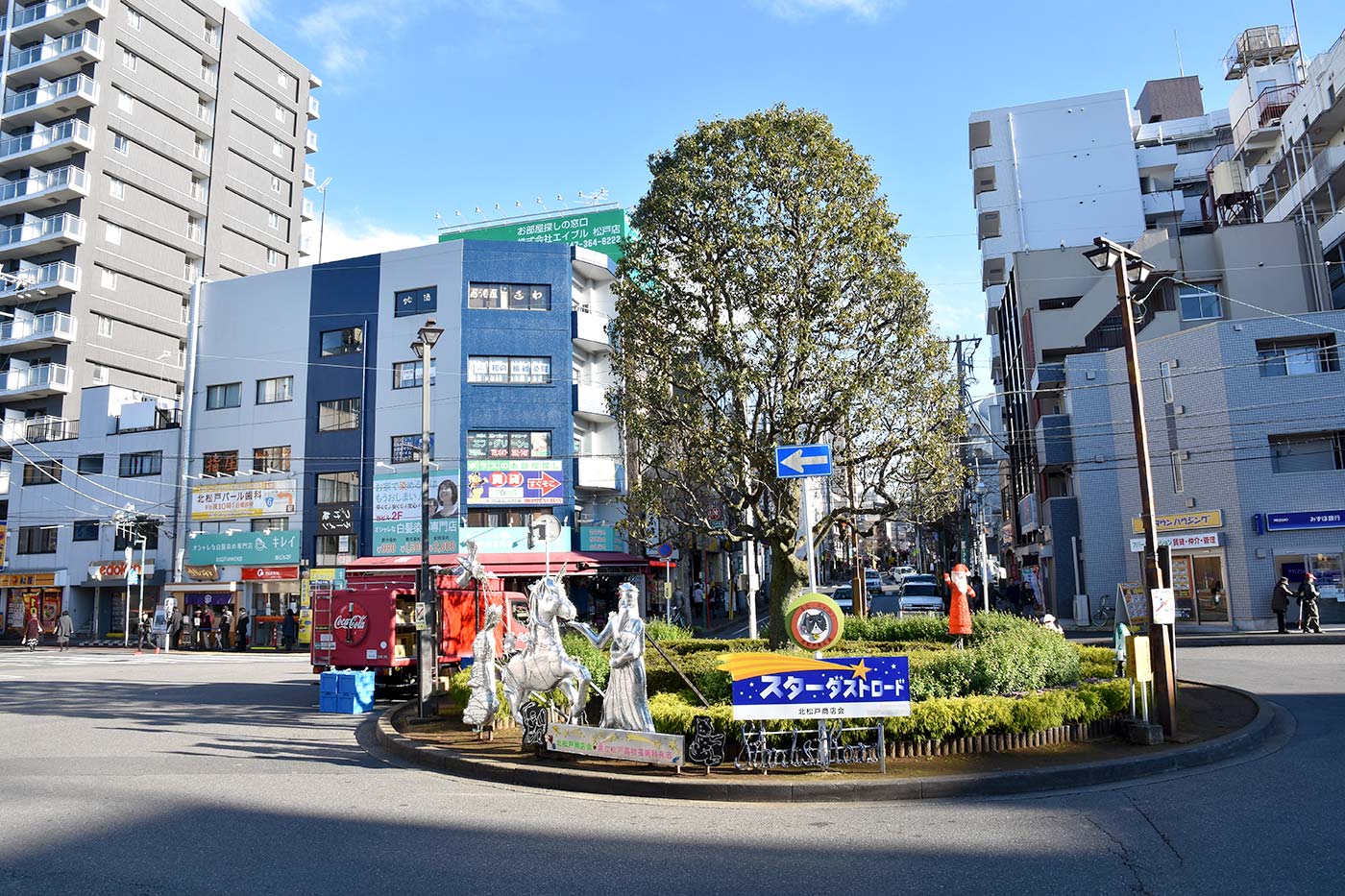 kitamatsu_008