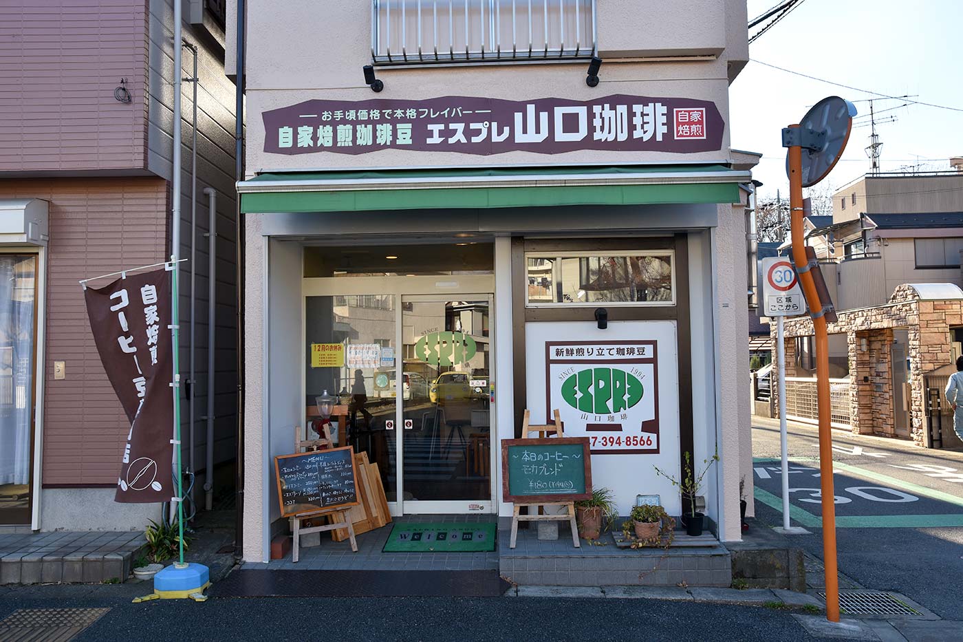 kitamatsu_042