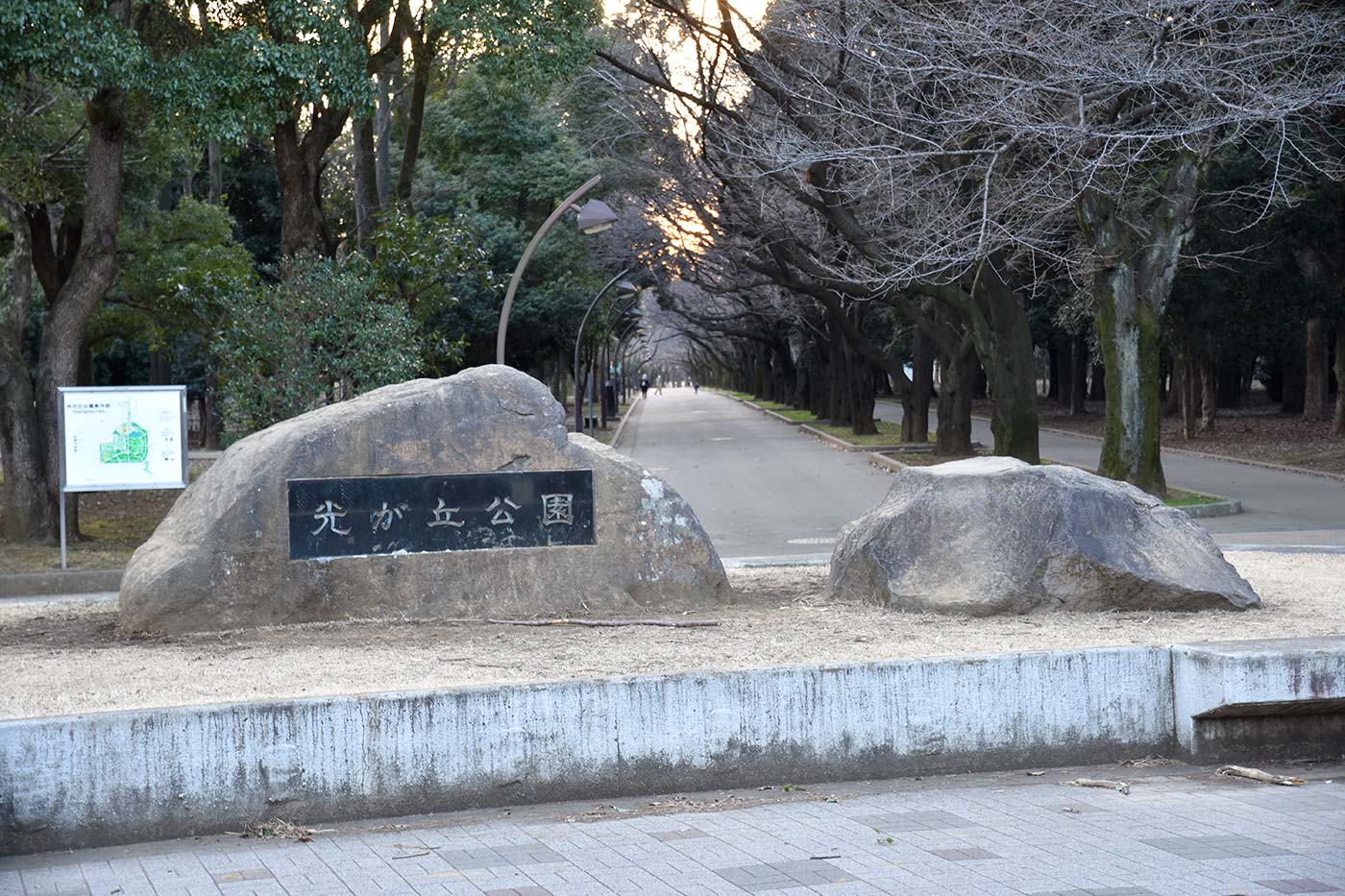 akatsuka_036