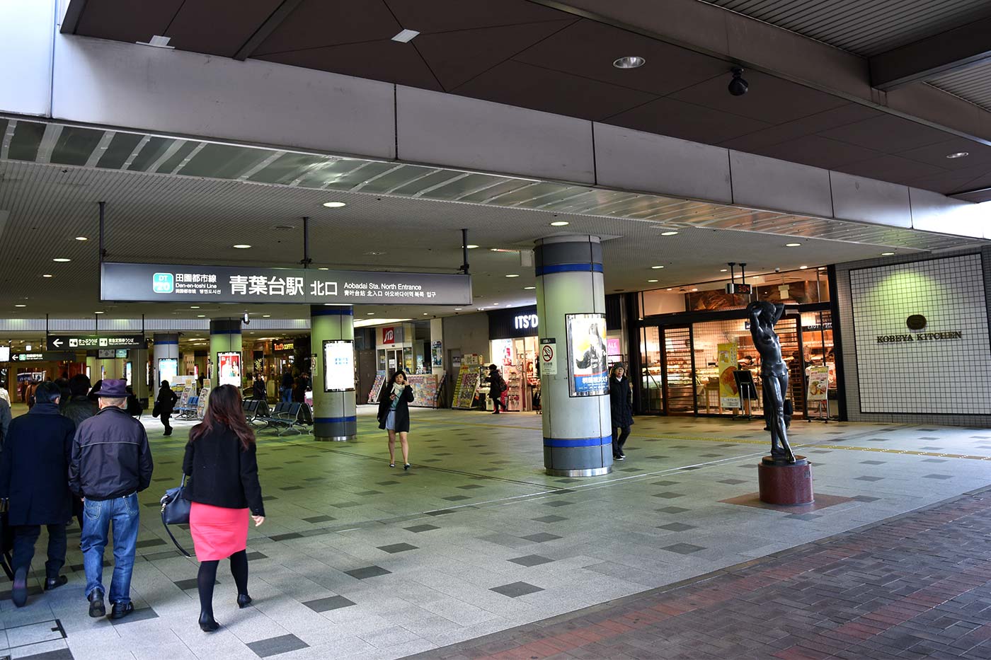 土地情報 販売終了 神奈川県横浜市青葉区しらとり台 アプリではじめるiotアパート経営 Tateru Apartment タテルアパートメント 土地情報 販売終了 神奈川県横浜市青葉区しらとり台 アプリではじめるiotアパート経営 Tateru Apartment タテルアパートメント