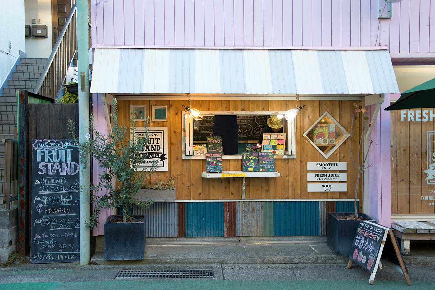 hiratsuka_168