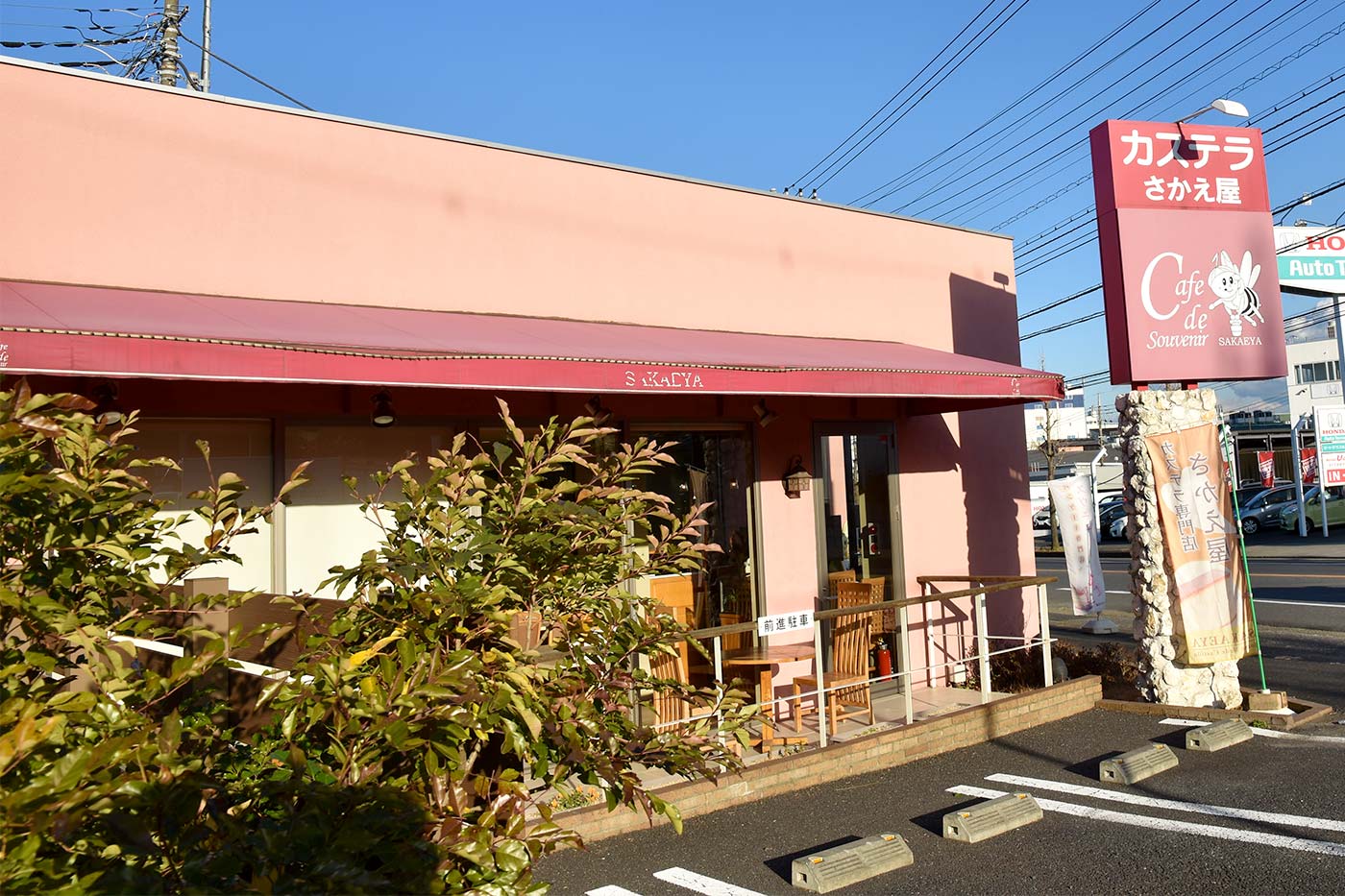kamihon_033