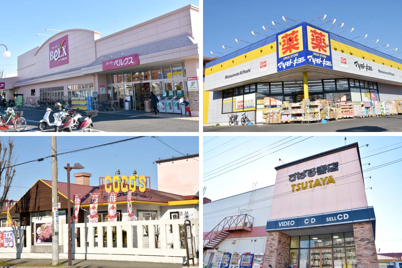 kitakoku_007