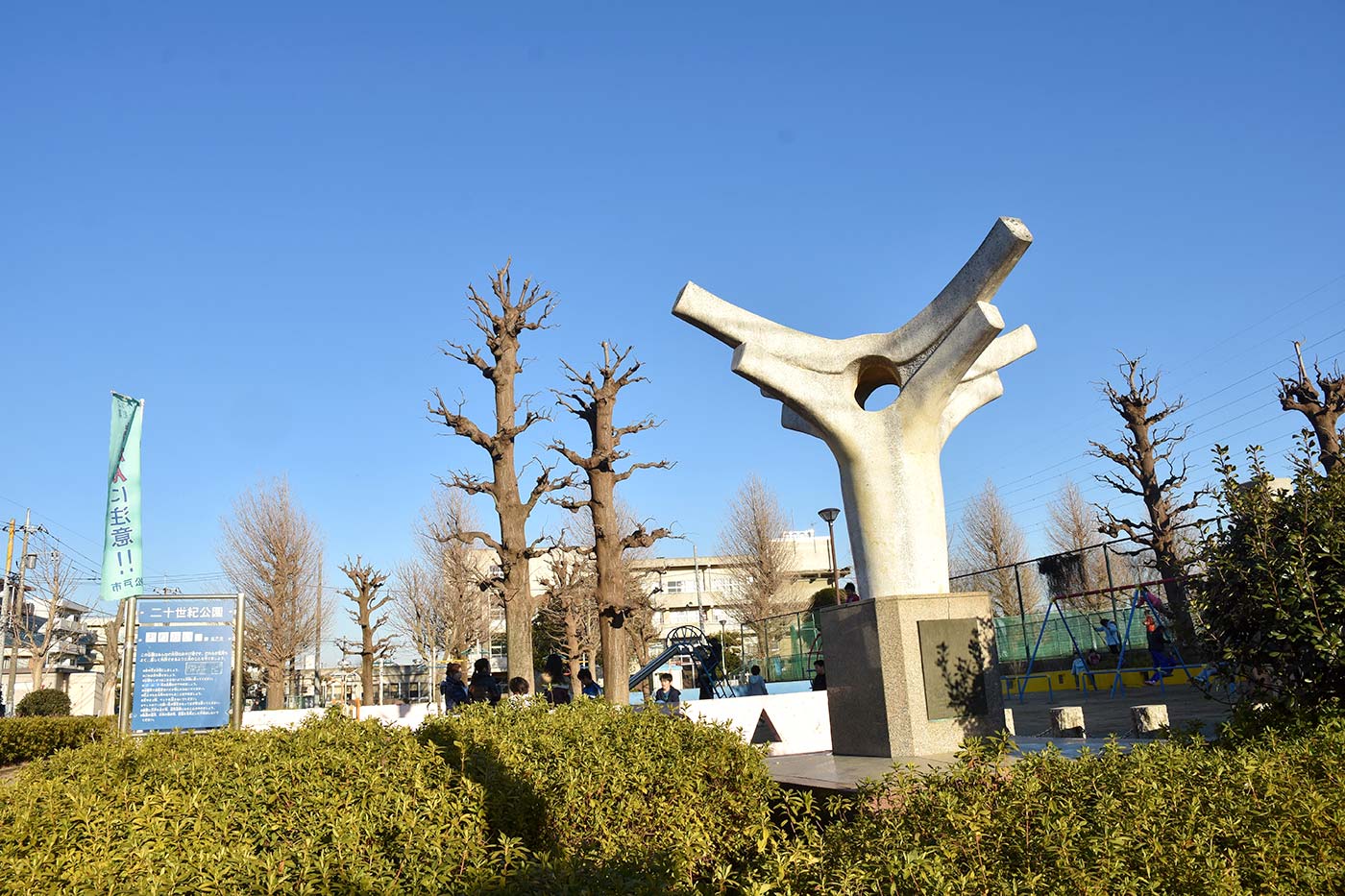 kitakoku_035
