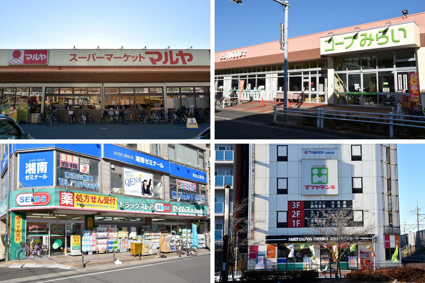 nagare_013