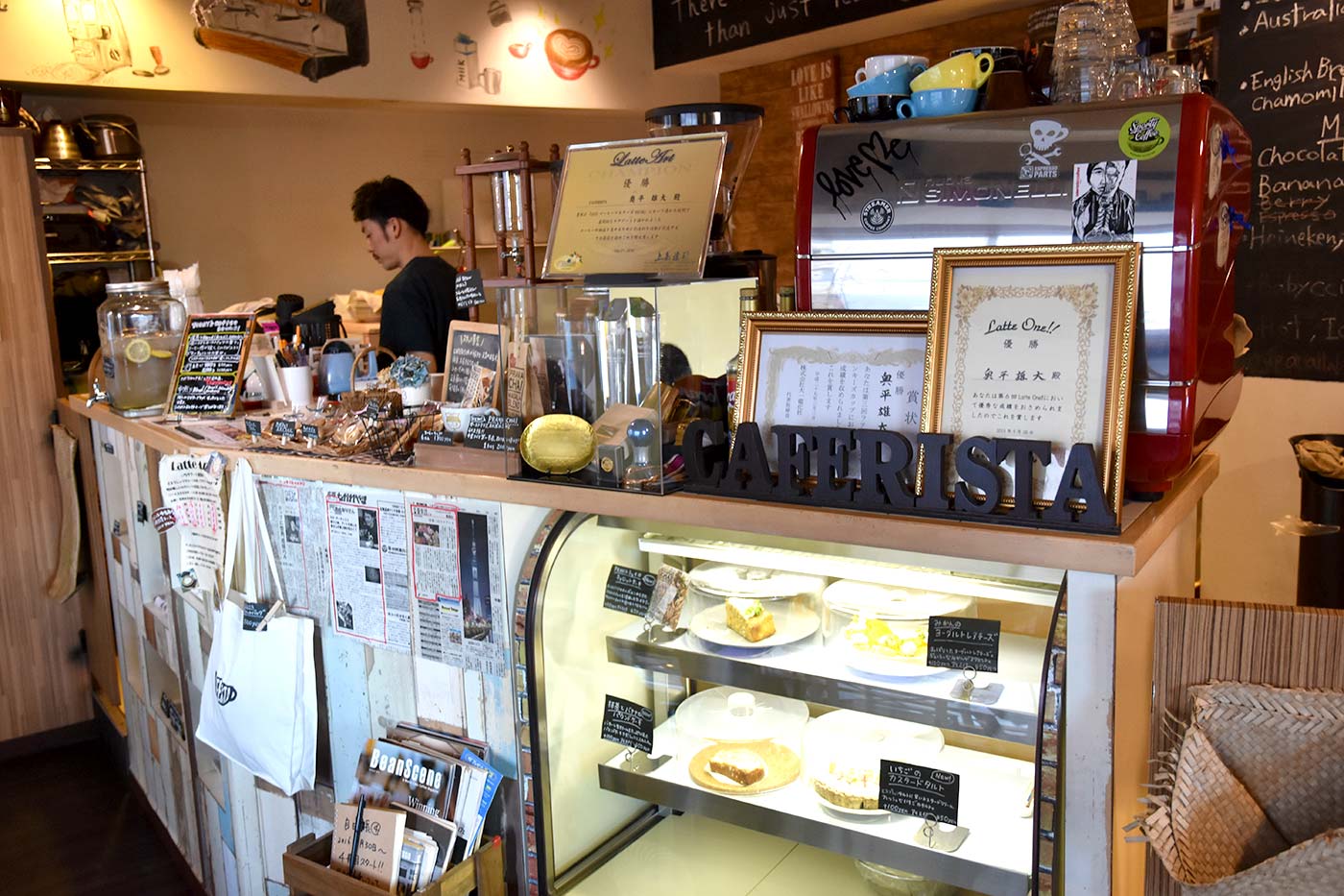 nagare_037
