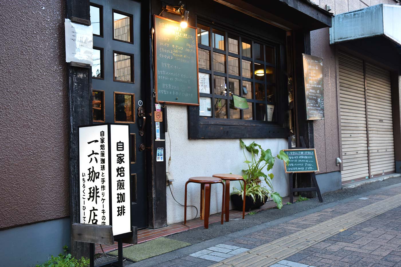 tachikawa_030