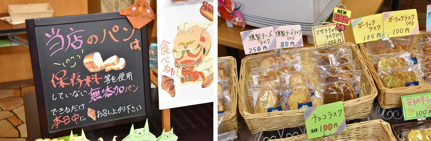 asakayama_049