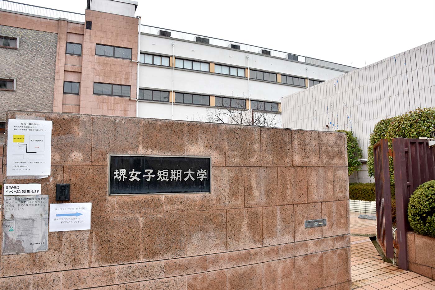 asakayama_061