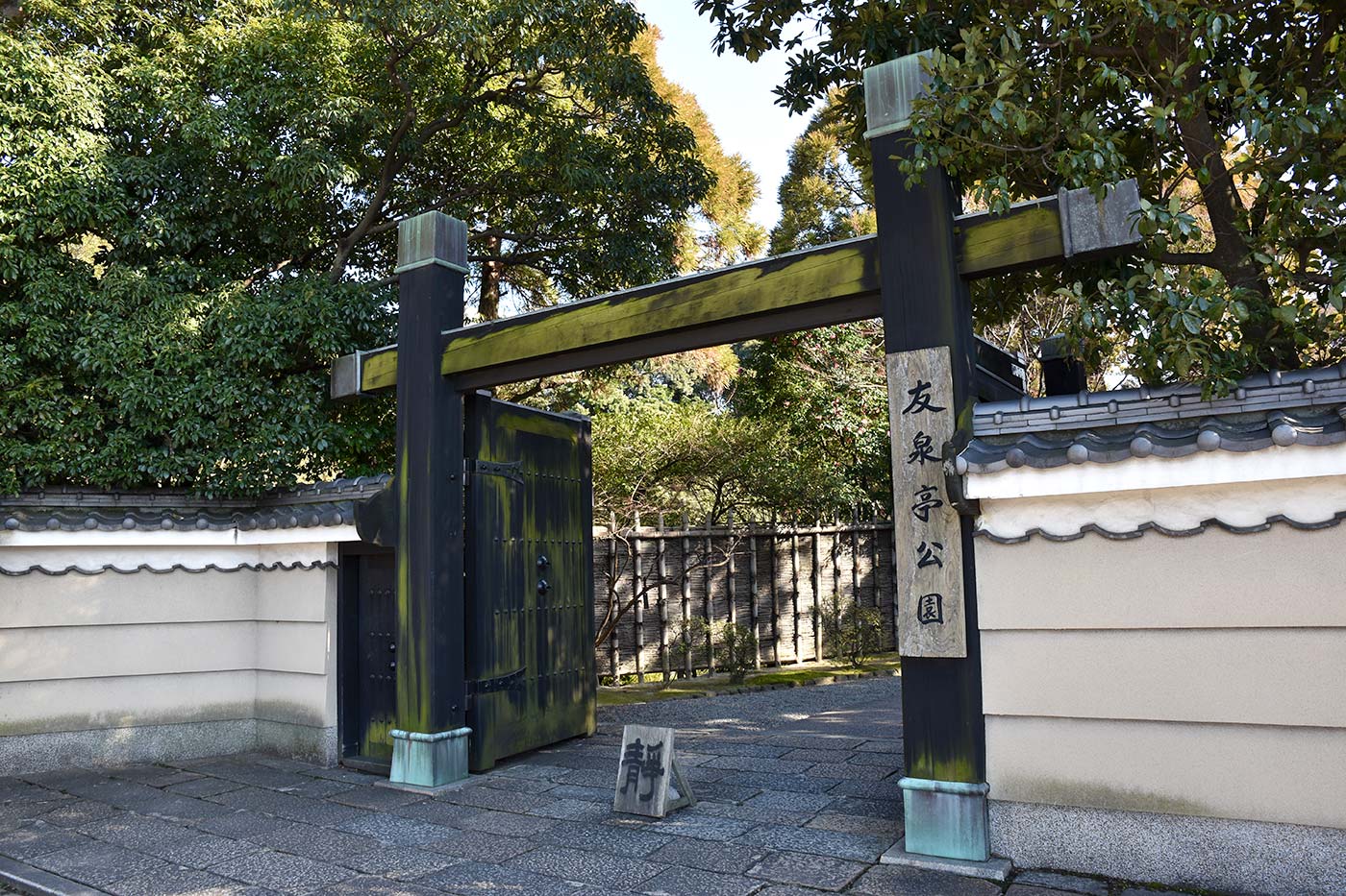 chayama_005