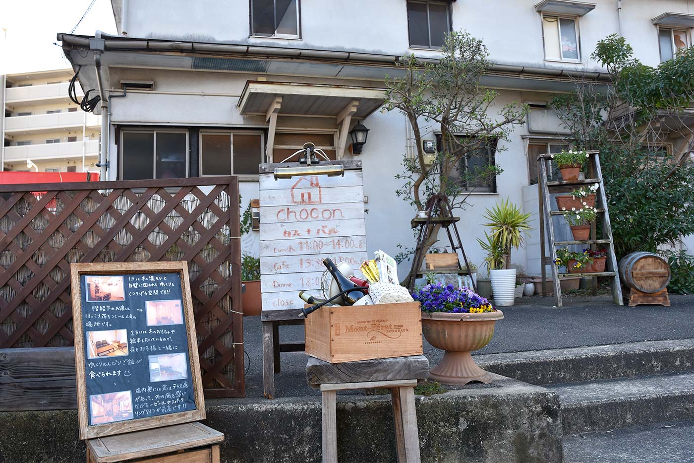 chayama_035