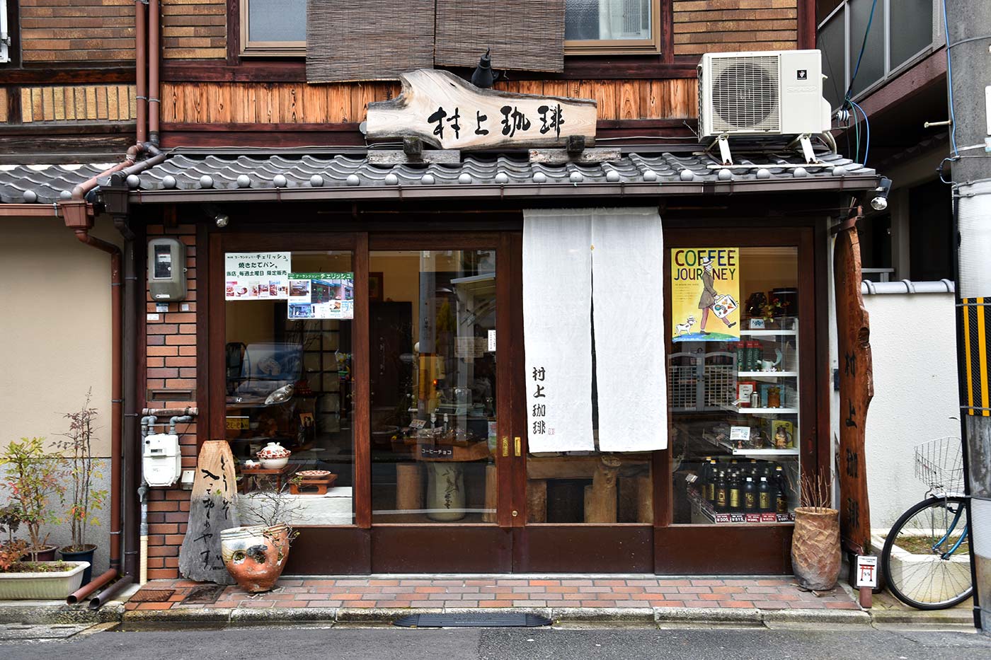 nishioji_028