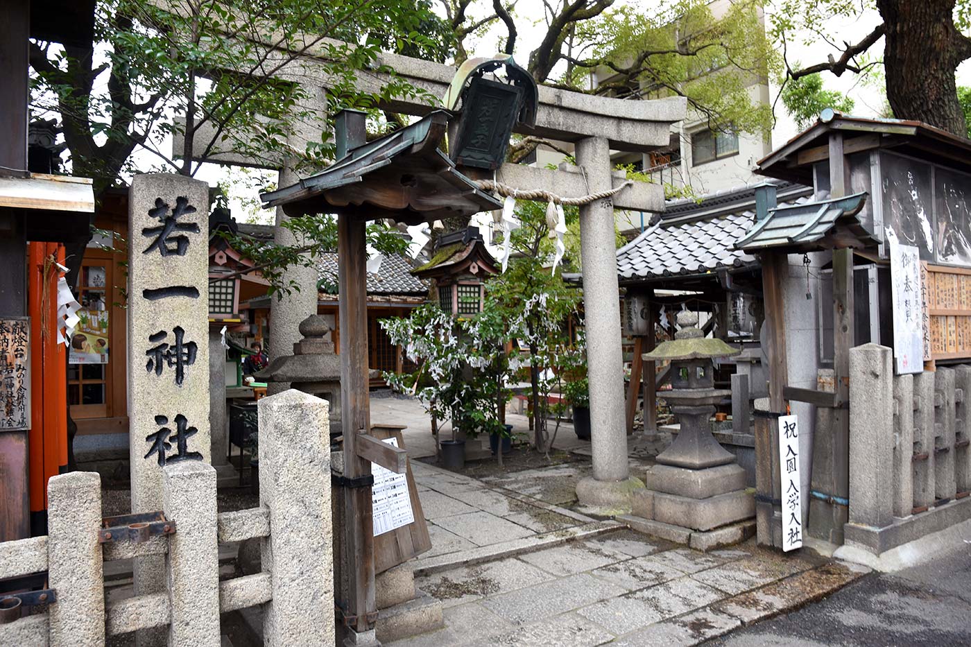 nishioji_045