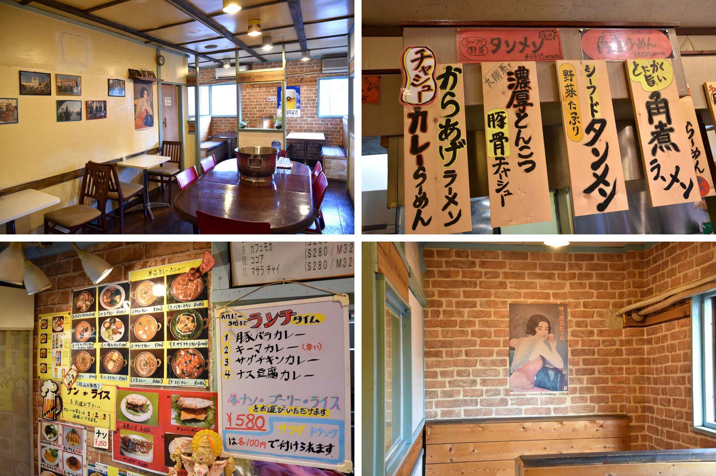 shinkoiwa_121