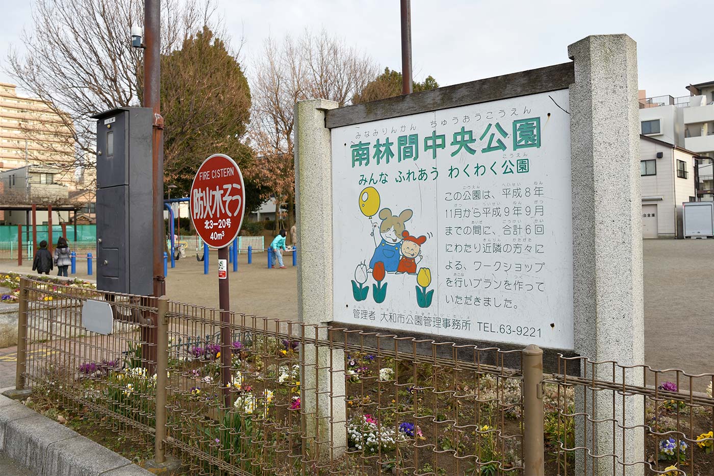tsuruma_018