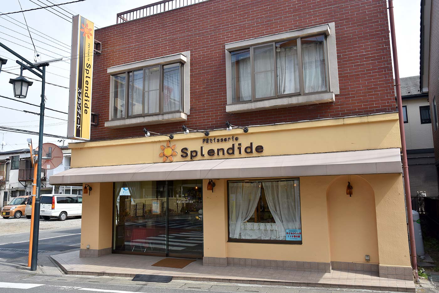 higamiya_125